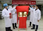 喜讯！国医大师石学敏院士传承弟子司同主任医师受聘我院出诊