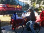 情暖金秋 爱在重阳——北京永林中西医结合医院走进社区开展“重阳节”健康咨询活动