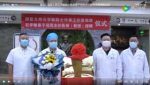 喜讯！国医大师石学敏院士传承弟子司同主任医师受聘我院出诊