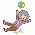 年纪大了摔不起！冬天老人防摔，家有老人的朋友们速看这里！