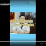 腰椎间盘突出一定会有疼痛感吗？