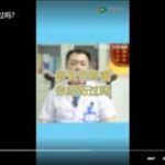 肩关节疼痛你经历过吗？