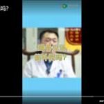 喝骨头汤能补钙吗？