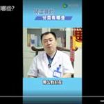 风湿病的分类有哪些？