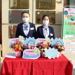 相约三月 不负韶华——北京永林医院3.8女神节健康礼遇季系列活动来了！