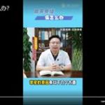 肩胛骨缝痛怎么办？