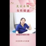 熬夜对身体的危害，良好的作息很重要