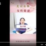 肚子疼不要轻视