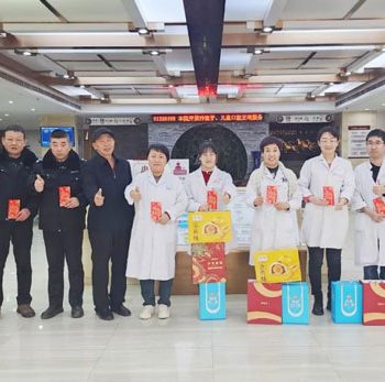 用爱坚守，为人民健康护航！我院领导看望慰问春节值守员工