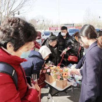 情满妇女节，大爱永传承！我院举办妇女节关爱慰问活动