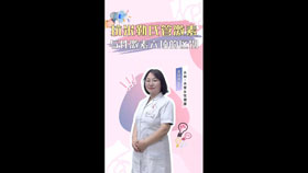抗米勒氏管激素与性激素六项的区别