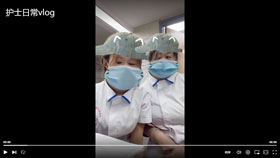 护士日常vlog