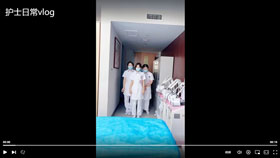 护士日常vlog