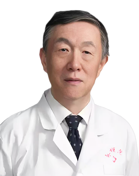 冯兴华 中医科特需专家 主任医师