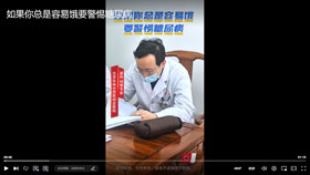 如果你总是容易饿要警惕糖尿病